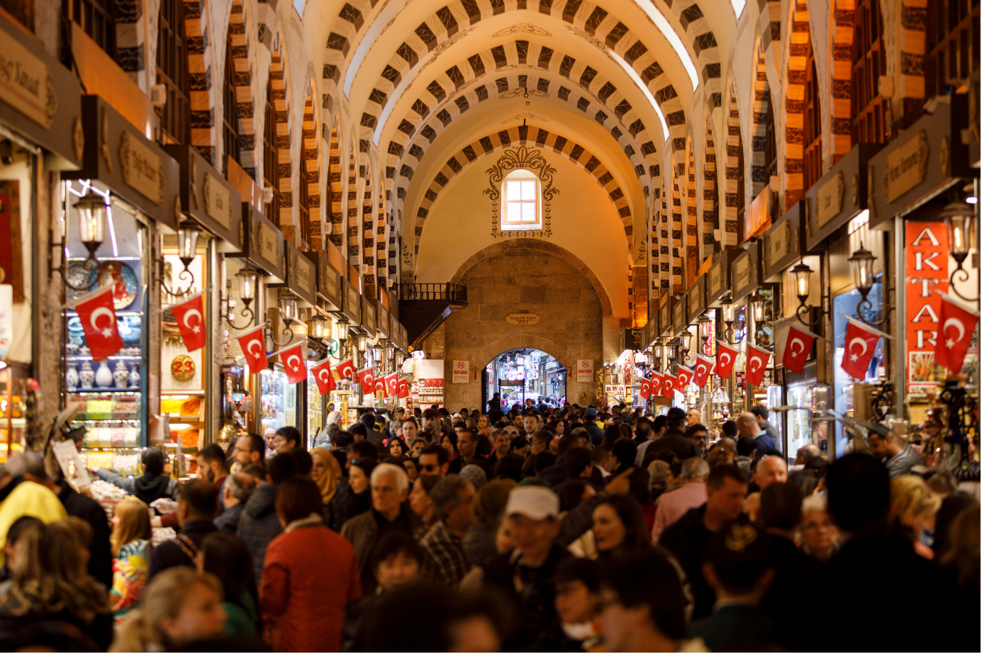 Old Bazaar
